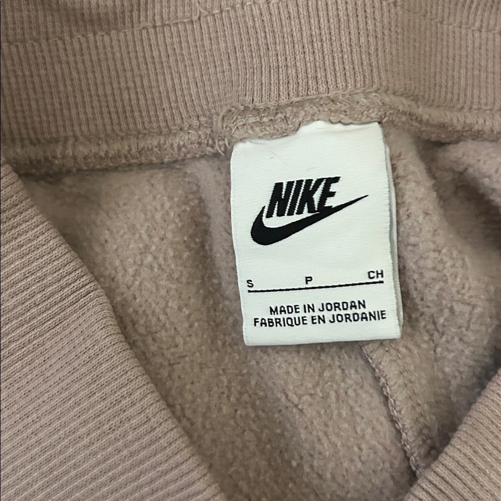 Nike Taupe Wide-Leg Drawstring Sweatpants with White Swoosh - Picture 5 of 5